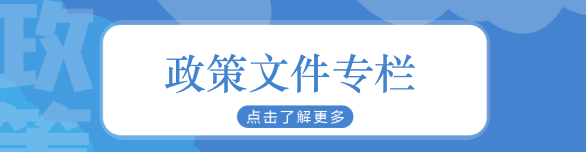 168开奖官网开奖查询网-168体彩查询幸运飞开艇开奖结果-实时官方直播号码记录游戏审批