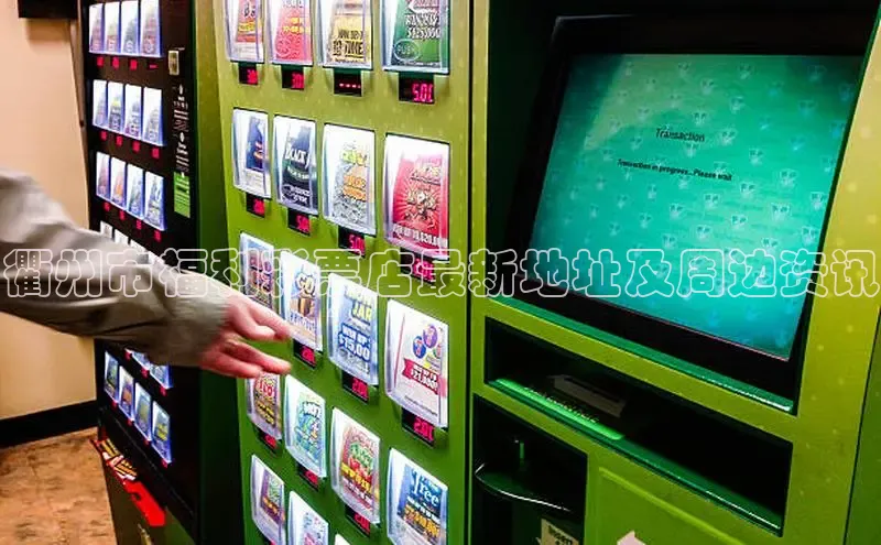 168全国开奖官网查询